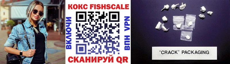 Продажа наркотиков Карабаш А ПВП 