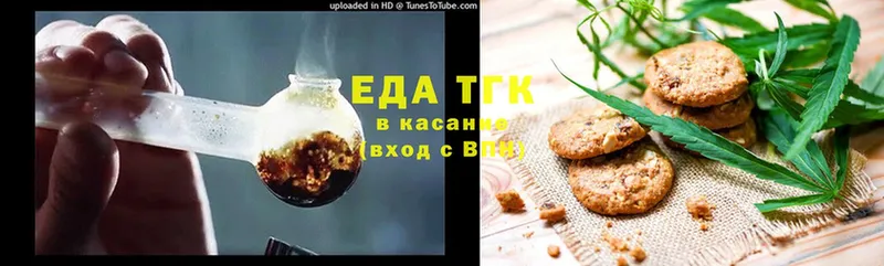 Cannafood конопля  Карабаш 