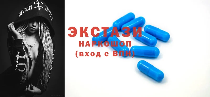 купить закладку  Карабаш  Экстази таблы 