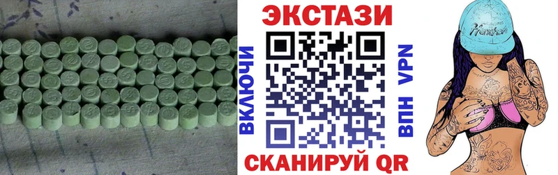 даркнет сайт  ОМГ ОМГ как войти  Ecstasy TESLA  Карабаш 