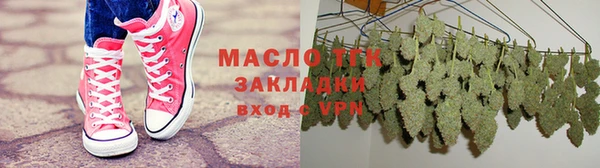 PSILOCYBIN Пестово