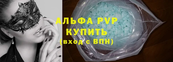 меф Остров