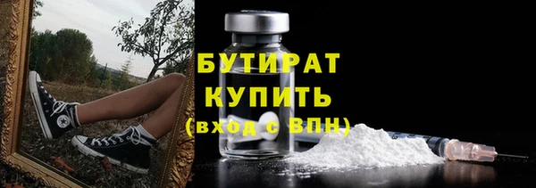 мдма Кемь