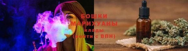 мефедрон VHQ Осинники