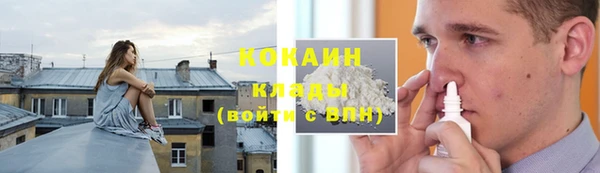 хмурый Переславль-Залесский