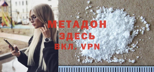 хмурый Переславль-Залесский