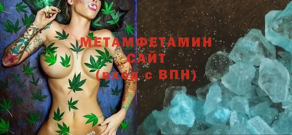 тгк Пересвет