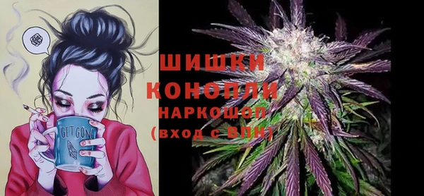 MESCALINE Володарск