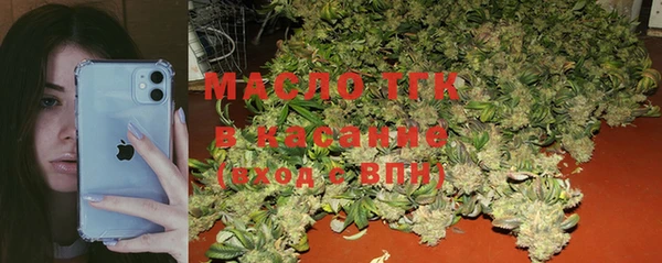 мдма Кемь