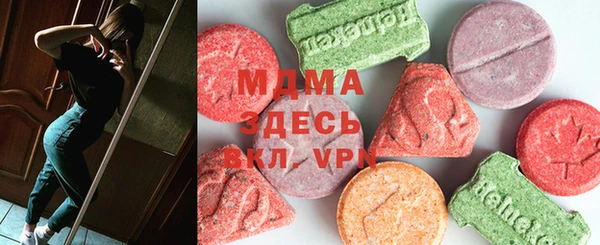 меф Остров