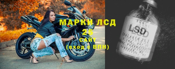 хмурый Переславль-Залесский