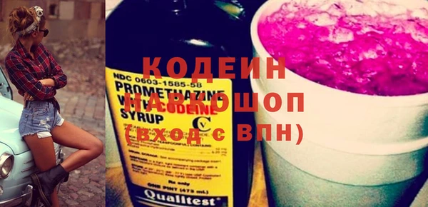 меф Остров