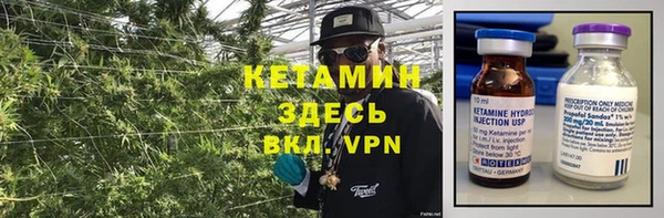 тгк Пересвет