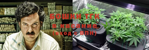 хмурый Переславль-Залесский