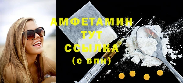 меф Остров
