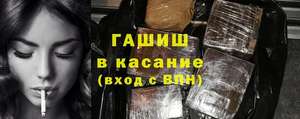 PSILOCYBIN Пестово