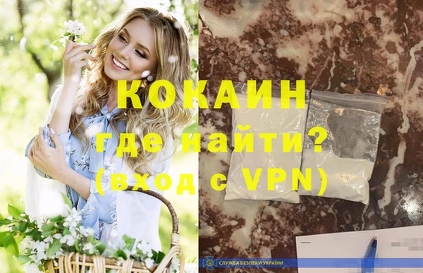 хмурый Переславль-Залесский