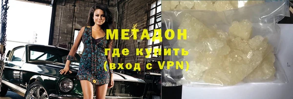 эйфоретик Кизел