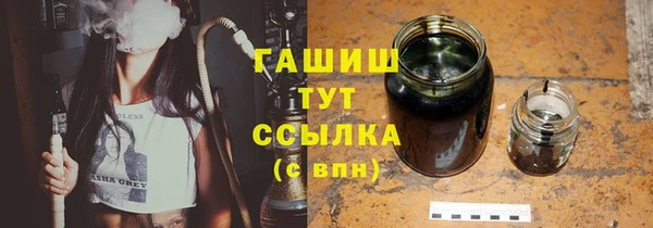 меф Остров
