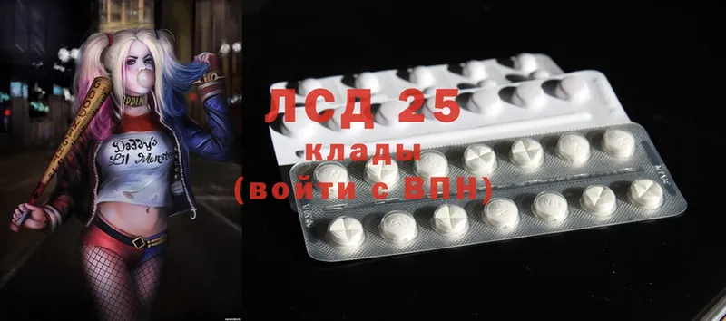 blacksprut ССЫЛКА  Карабаш  ЛСД экстази ecstasy  купить наркотики цена 