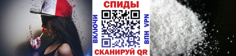 ОМГ ОМГ tor  Карабаш  МЕТАМФЕТАМИН кристалл 