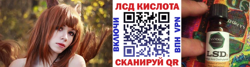 Наркотические марки 1,5мг  Карабаш 