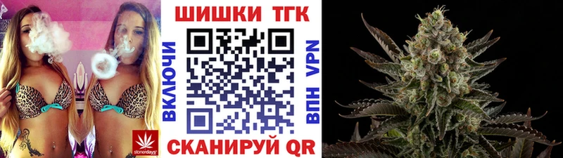 Бошки Шишки AK-47 Карабаш